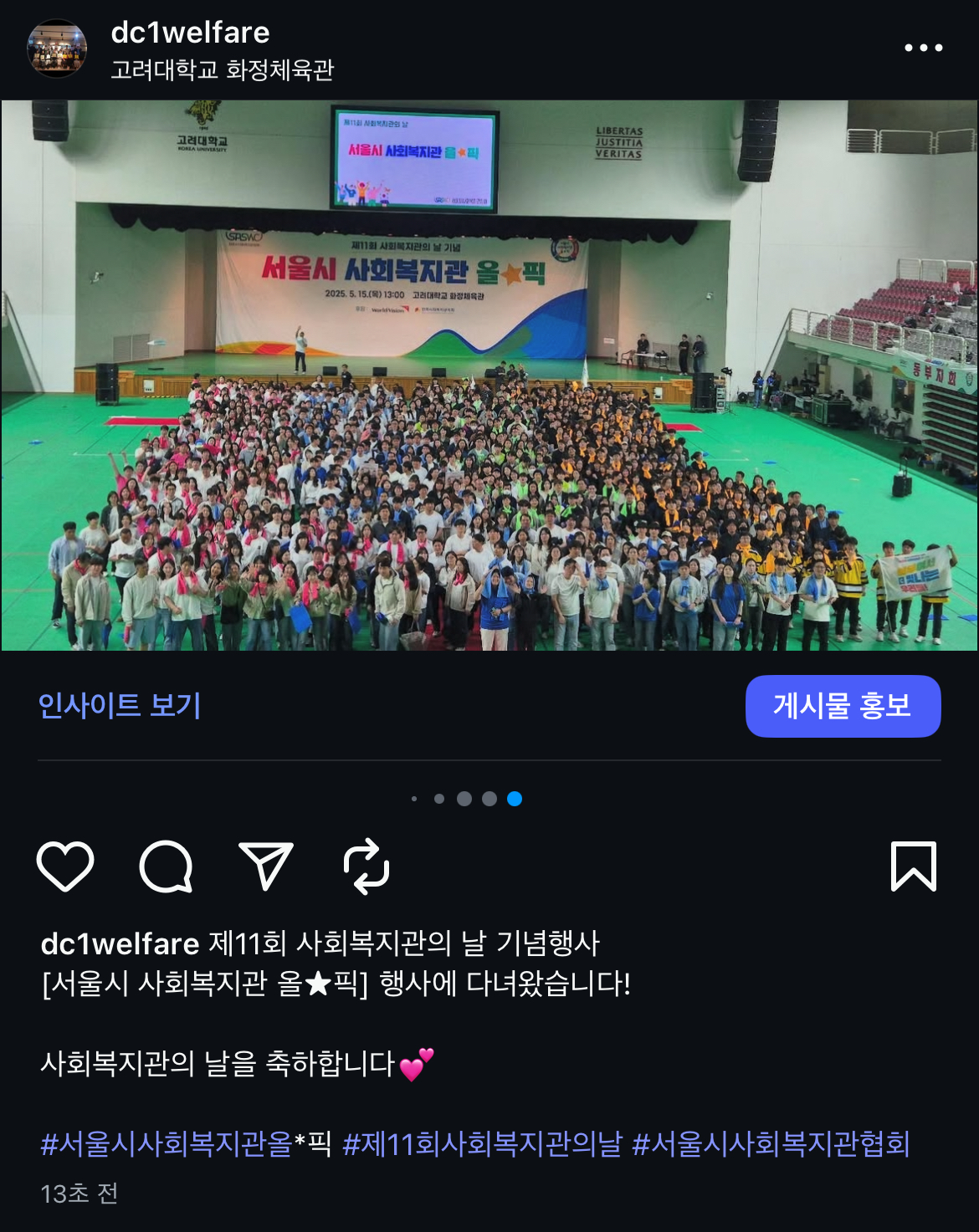 등촌1.jpeg