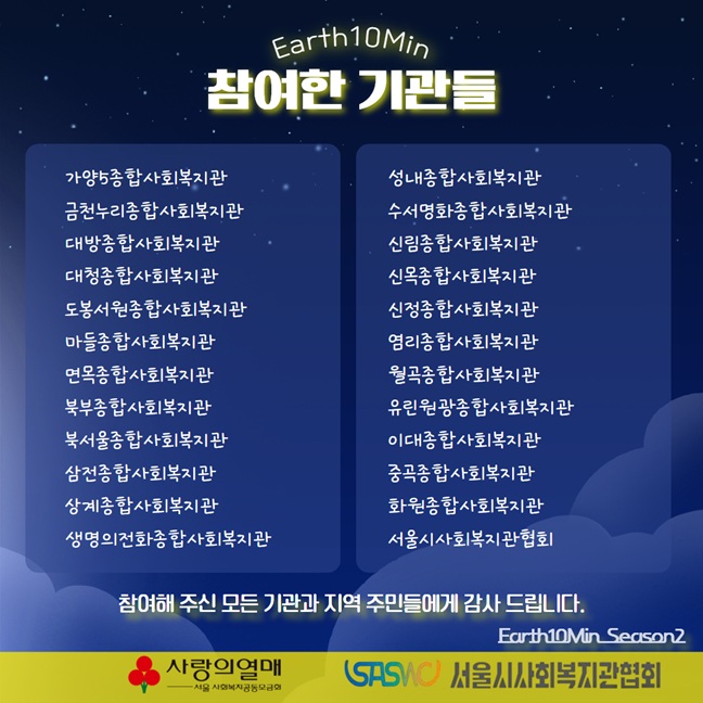 2차_10분_카드뉴스 4.jpg