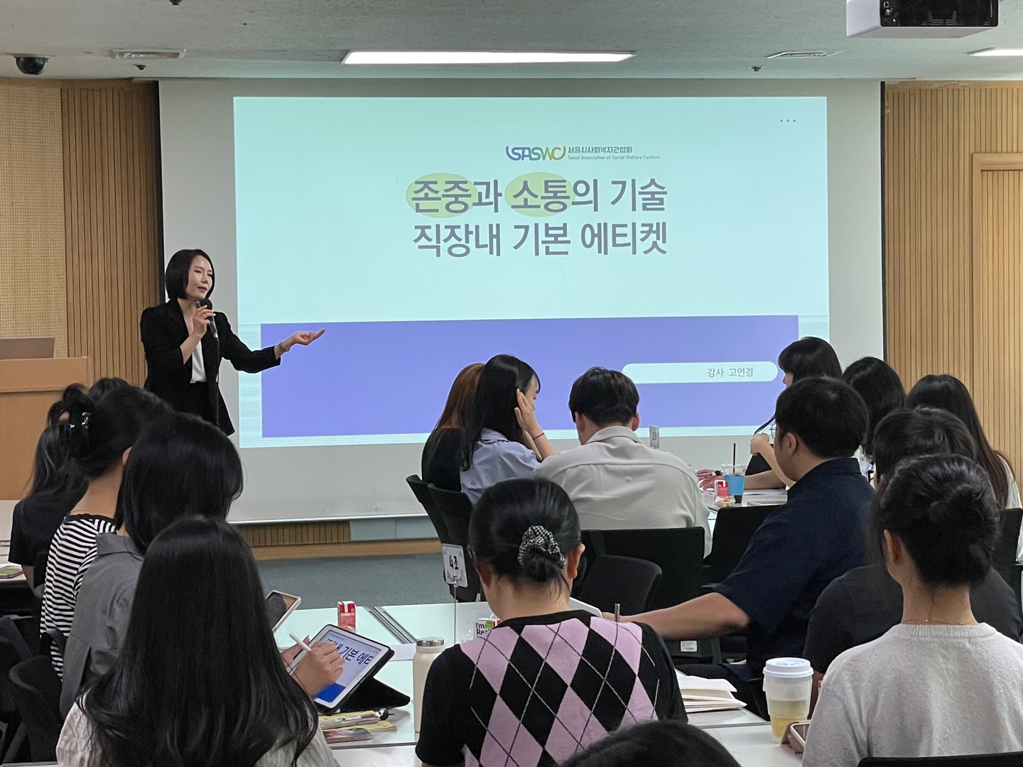 KakaoTalk_20250612_112208441_03.jpg