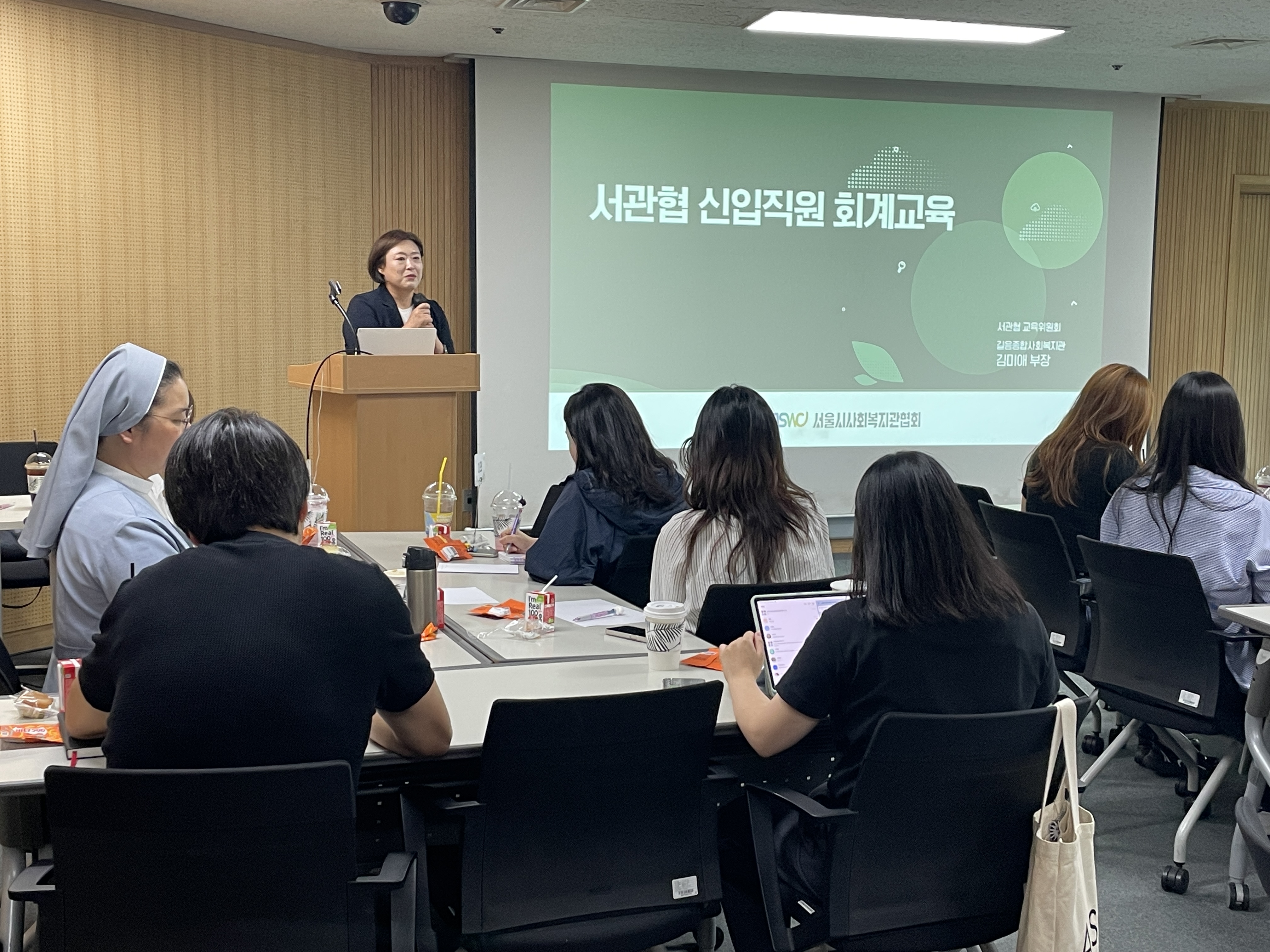 2025 신규직원 아카데미 (32).jpg