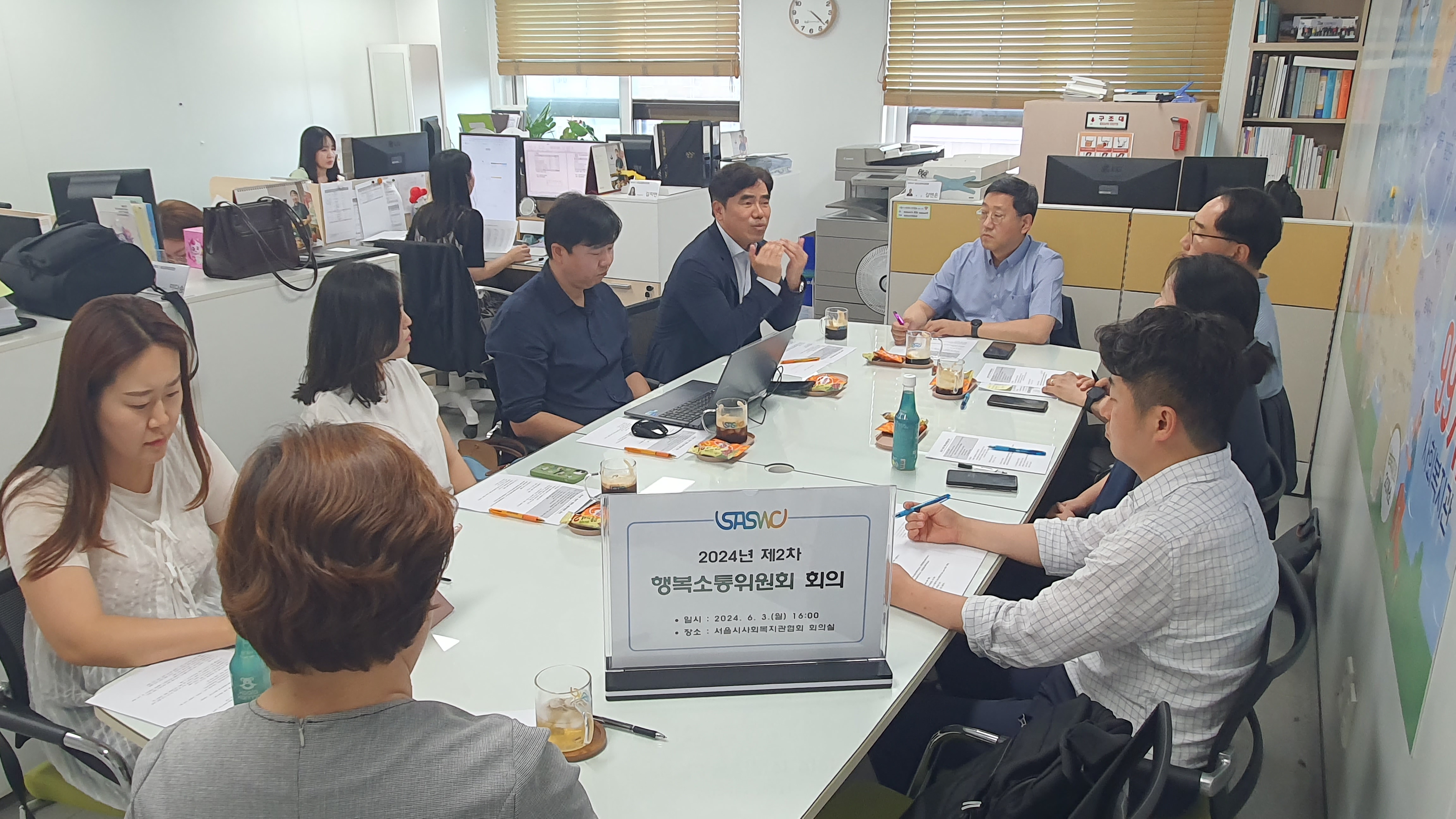 KakaoTalk_20240603_161930698_01.jpg