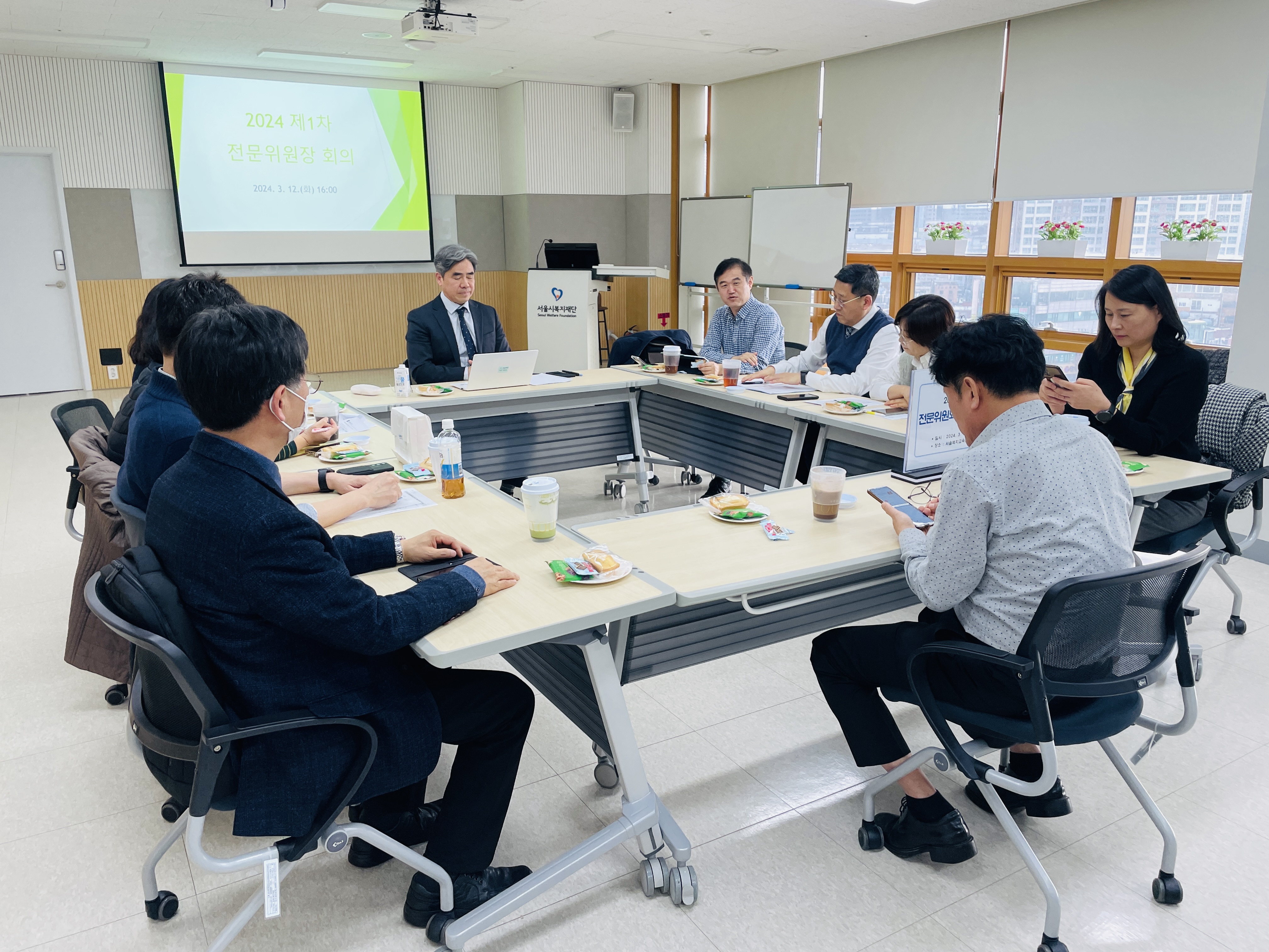 제1차 전문위원장 회의 (5).jpg