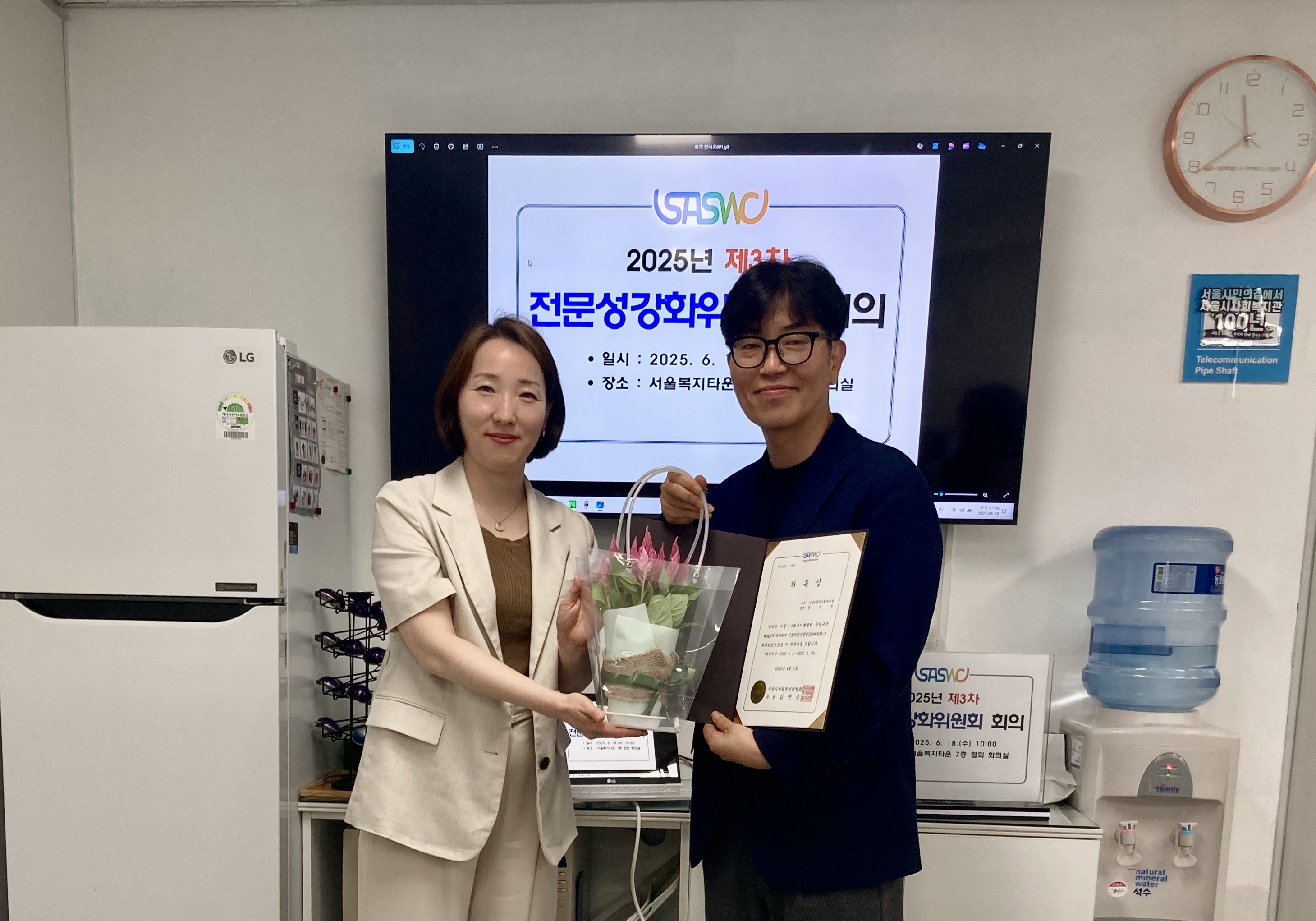 KakaoTalk_20250618_140935941.jpg