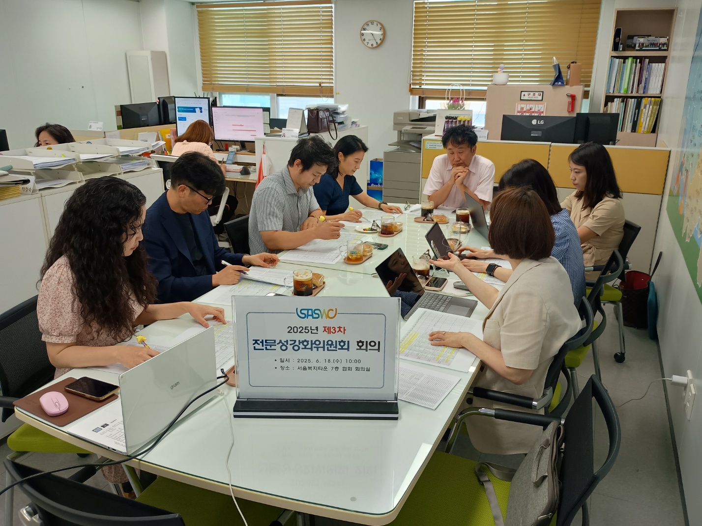 KakaoTalk_20250618_140357204_02.jpg