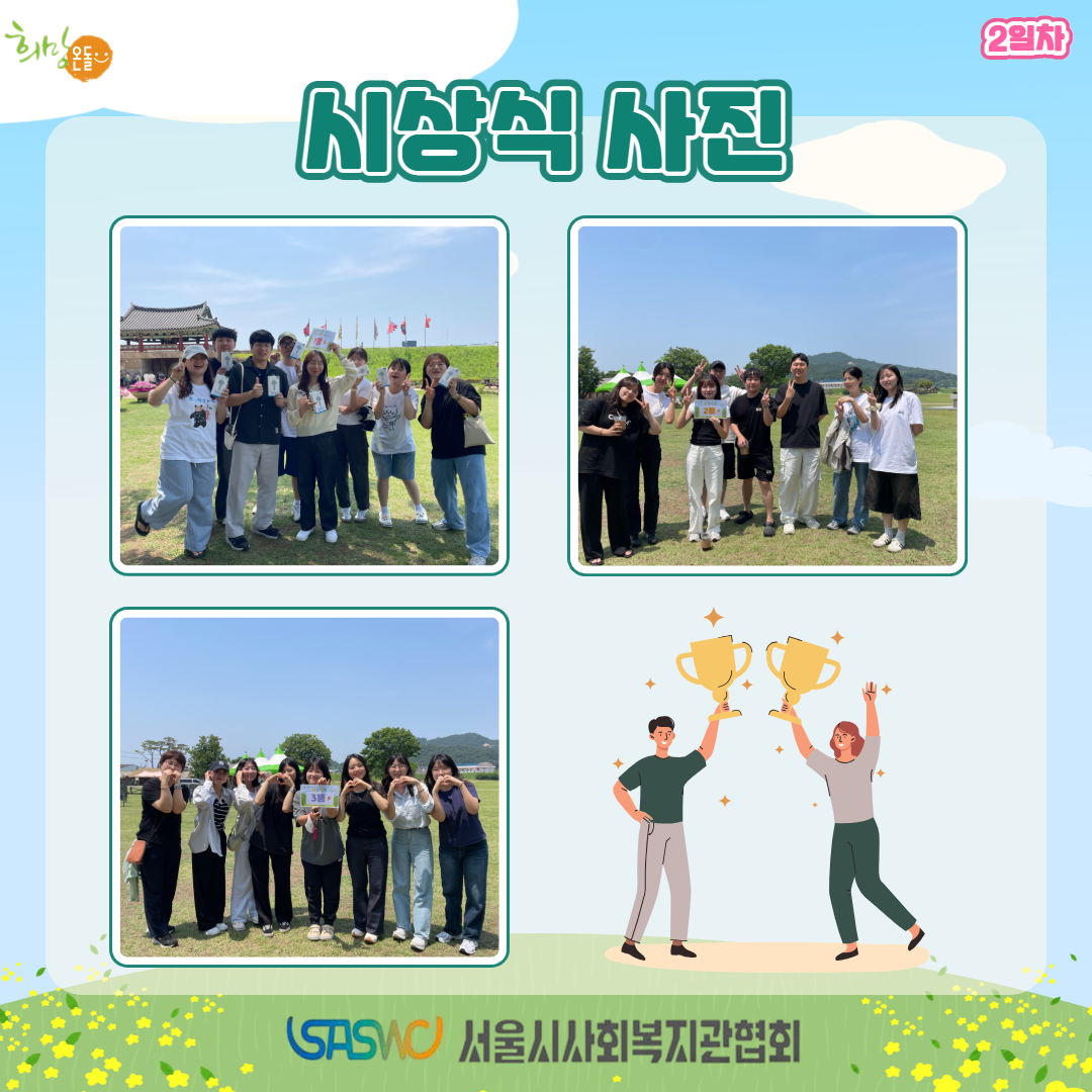 제목을 입력하세요 9.png