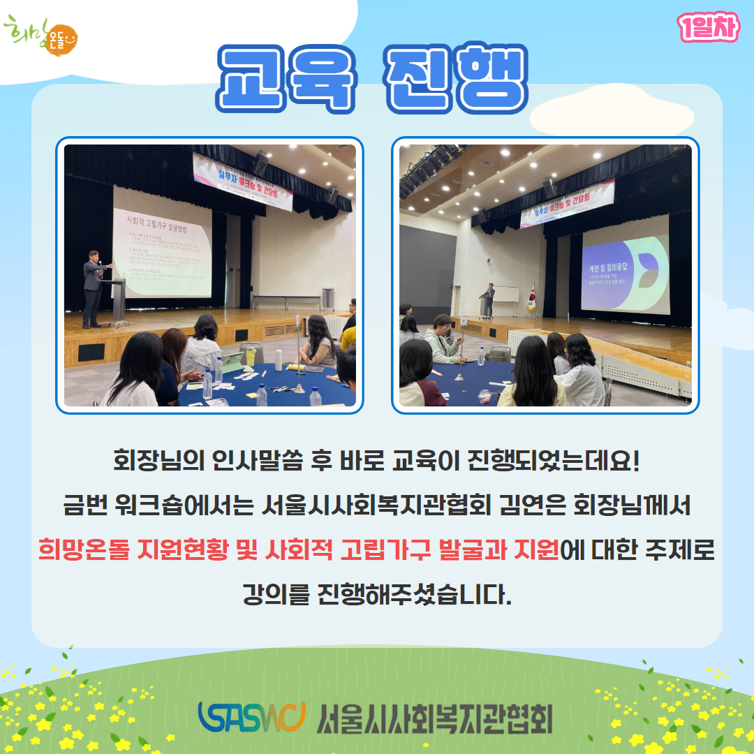 제목을 입력하세요 5.png