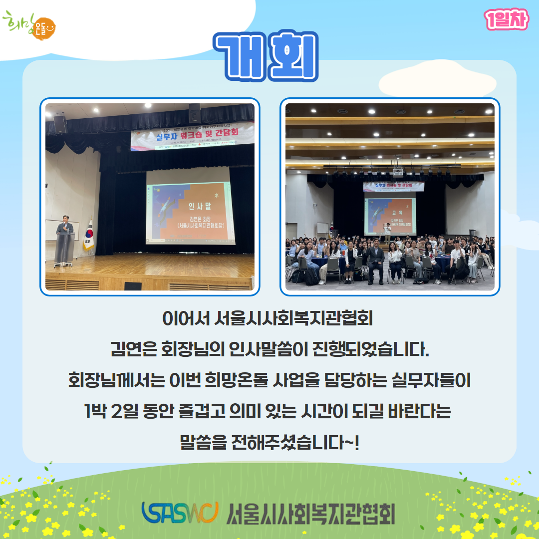 제목을 입력하세요 4.png