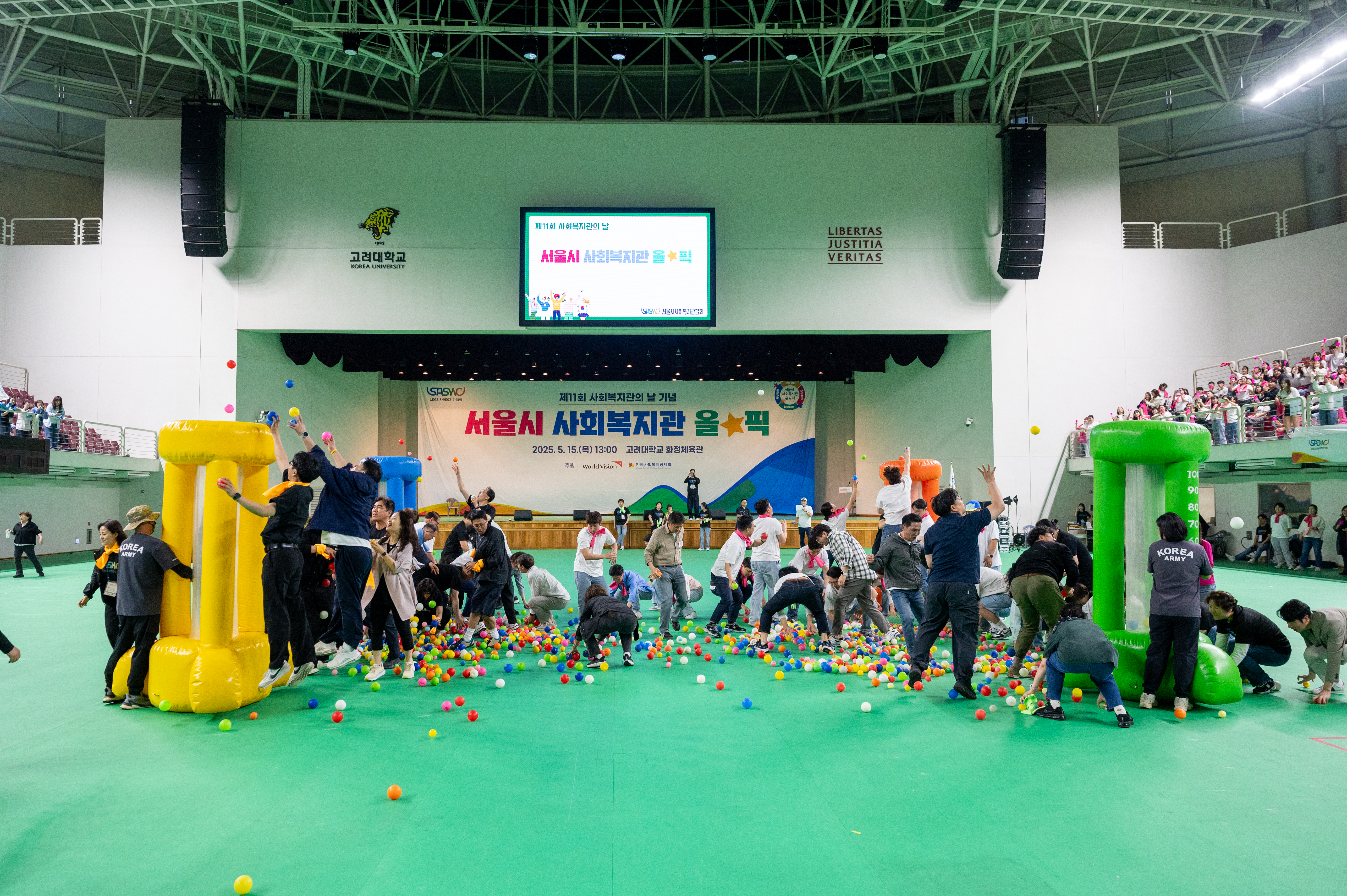 서울시 사회복지관의 날 (323).jpg