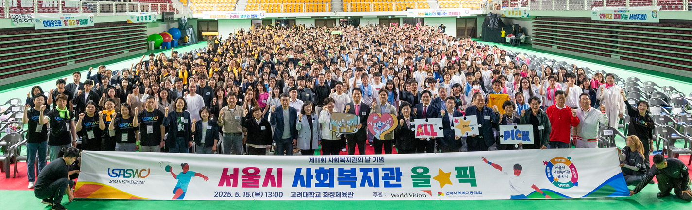 KakaoTalk_20250516_135849483_05.jpg.png