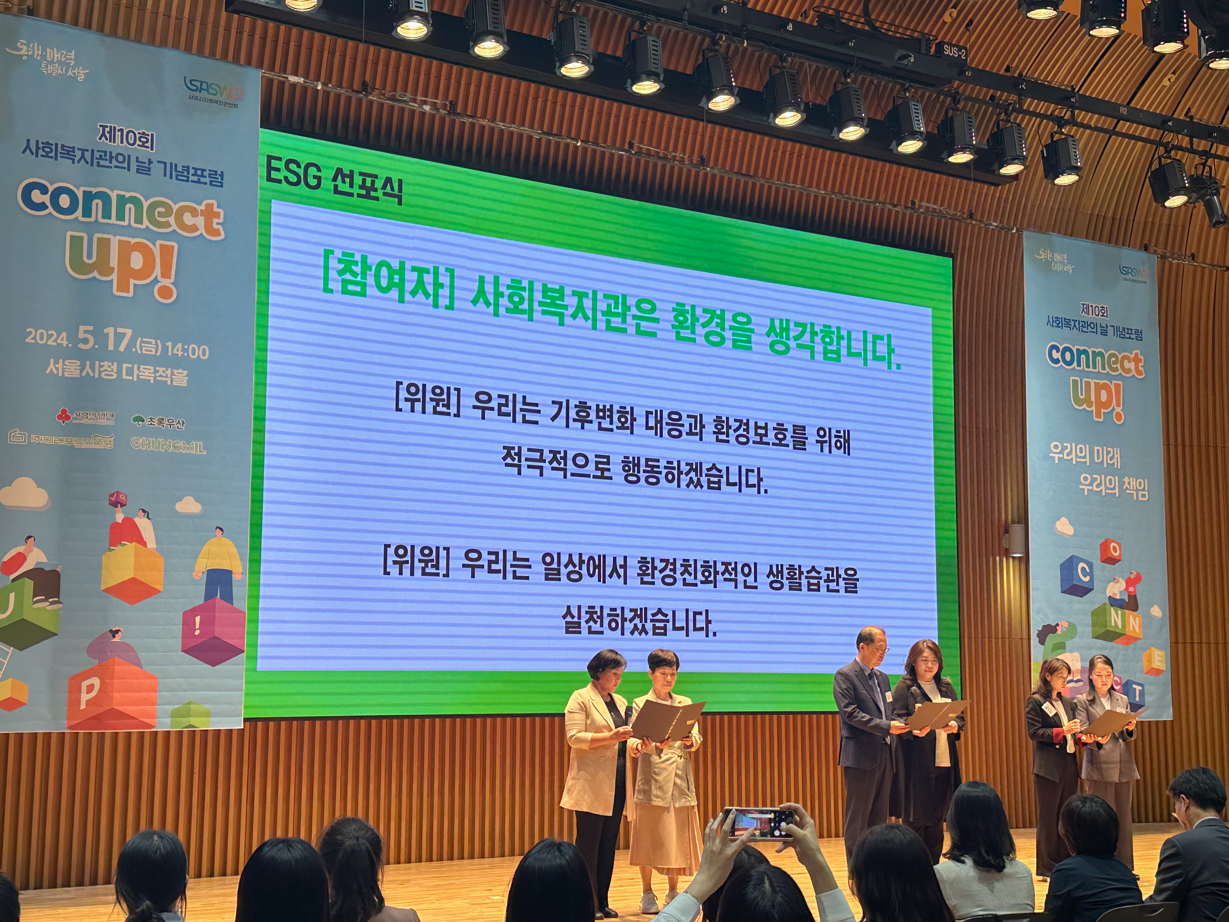 KakaoTalk_20240520_130746885.jpg