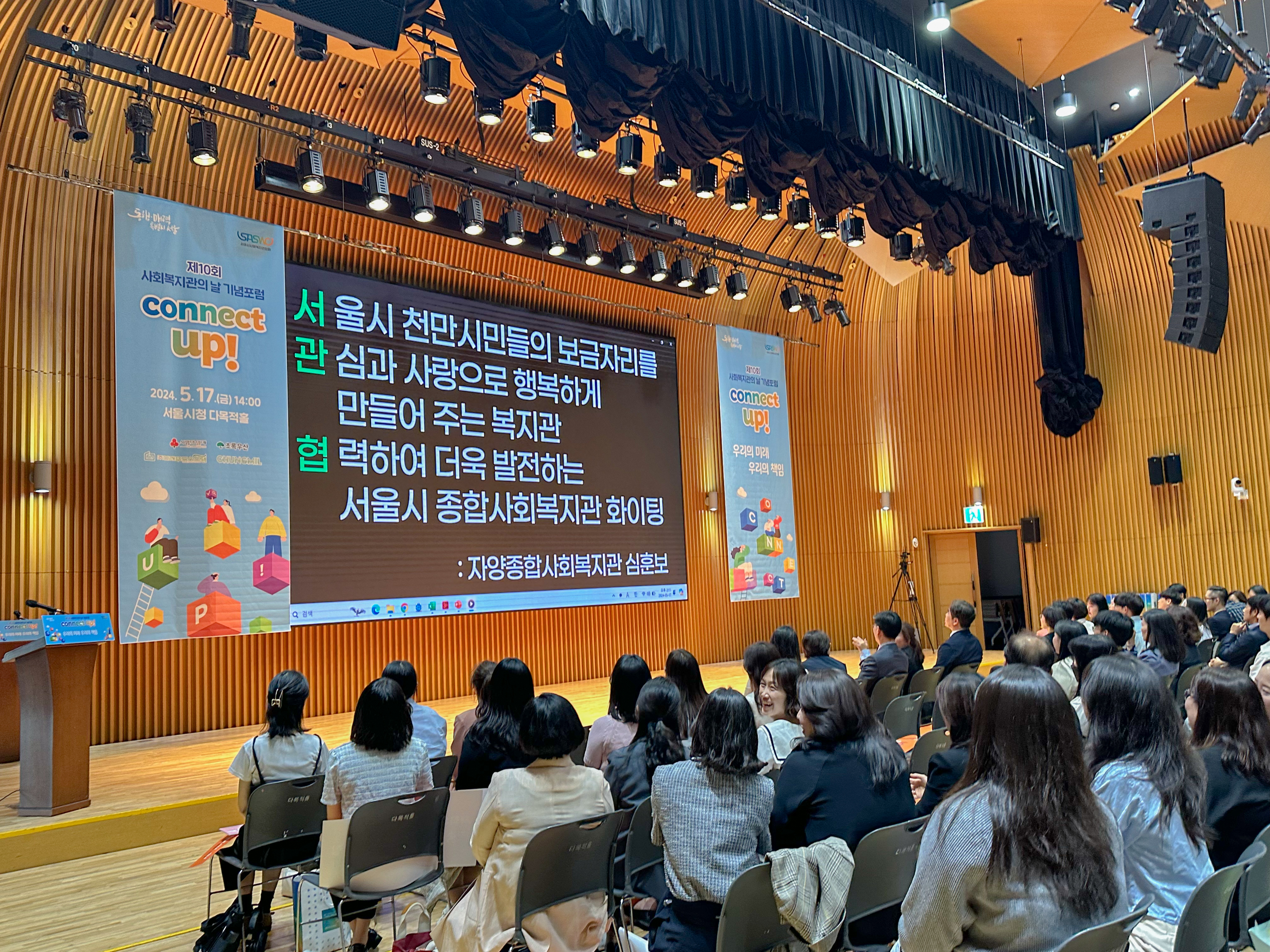 KakaoTalk_20240520_130821573.jpg