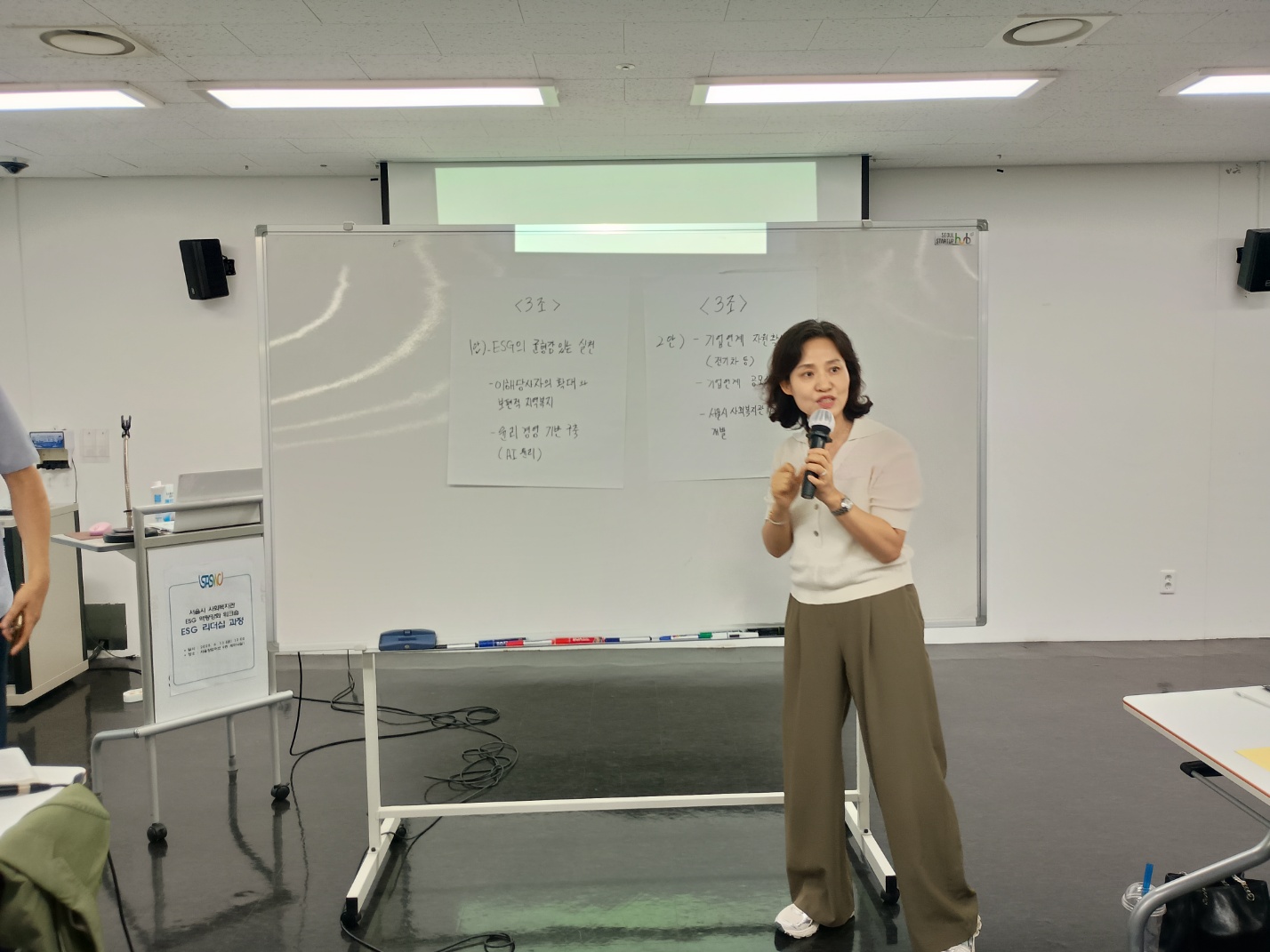 KakaoTalk_20250617_152419553_16.jpg