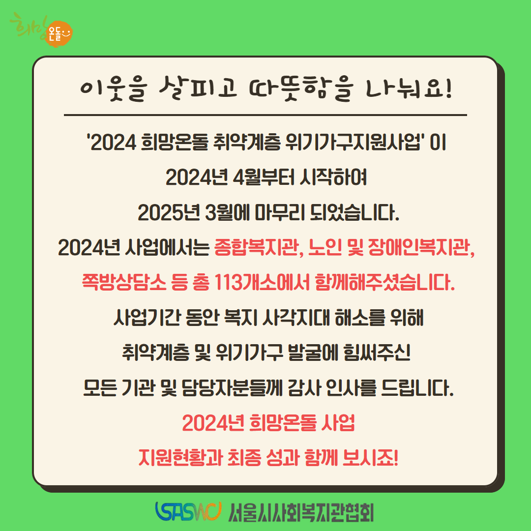 제목을 입력하세요 2.png
