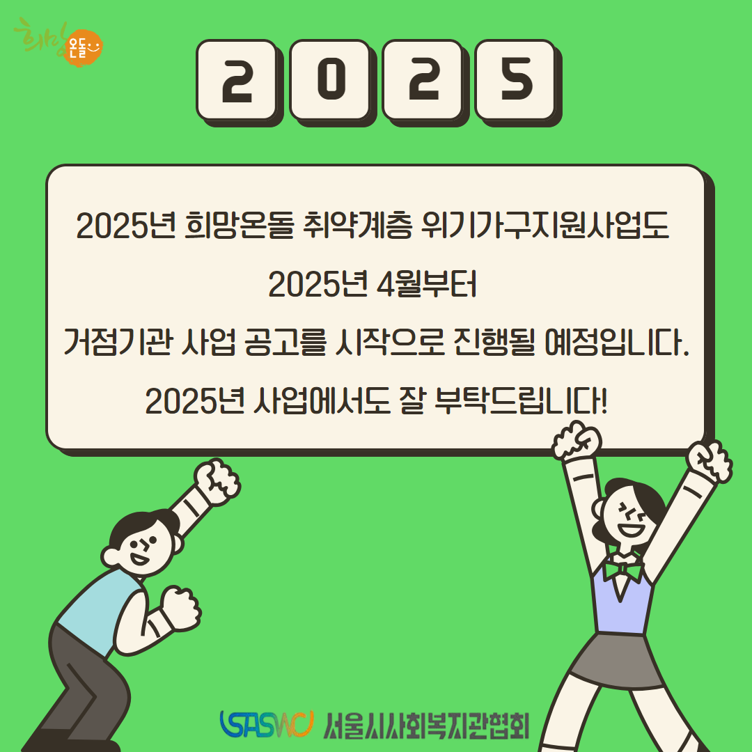 제목을 입력하세요 7.png