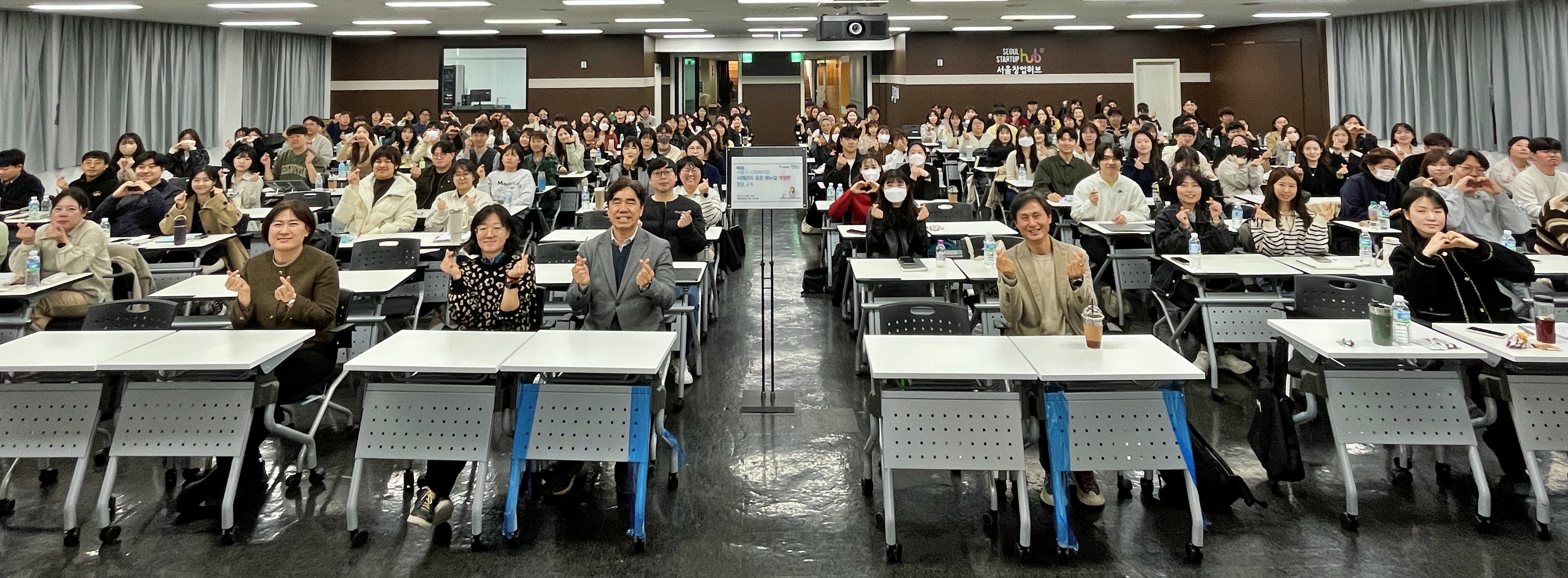 단체사진.jpg