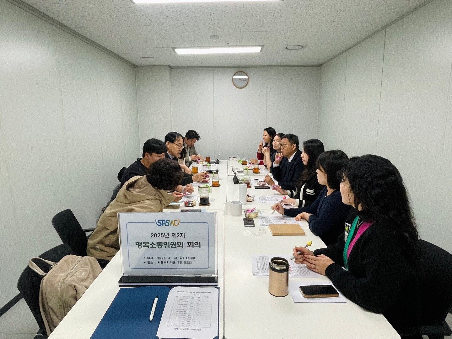 KakaoTalk_20250318_180301096.jpg