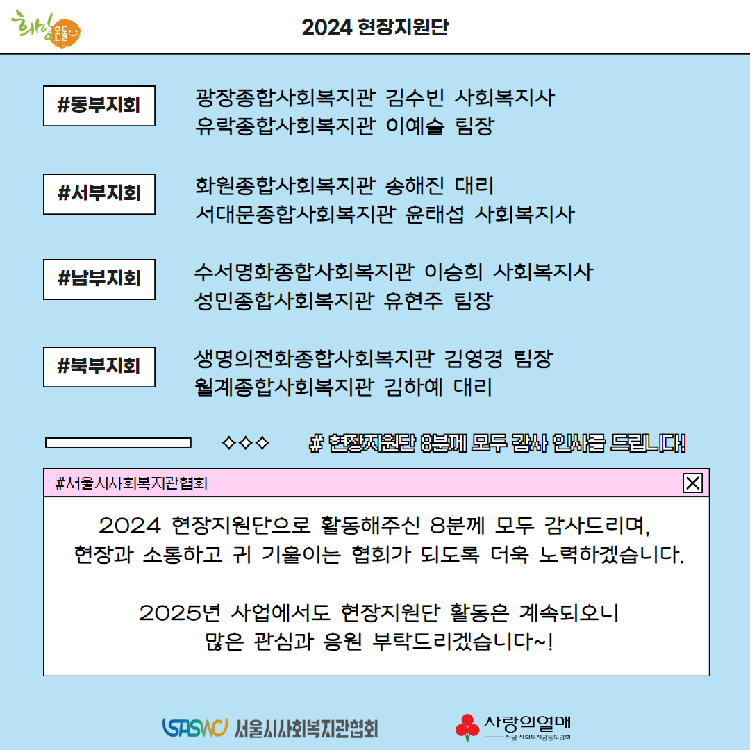 제목을 입력하세요 2.png