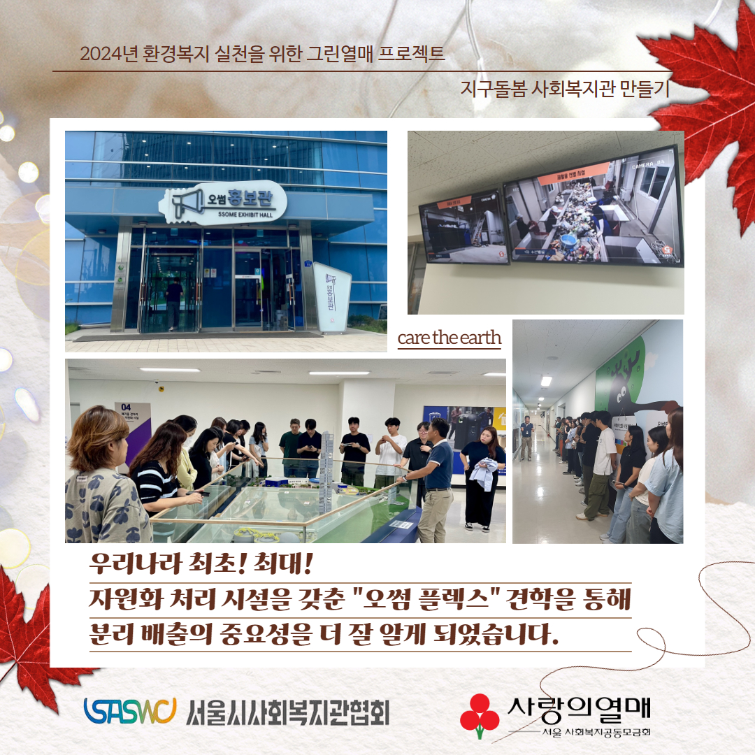 제목을 입력하세요 4.jpg