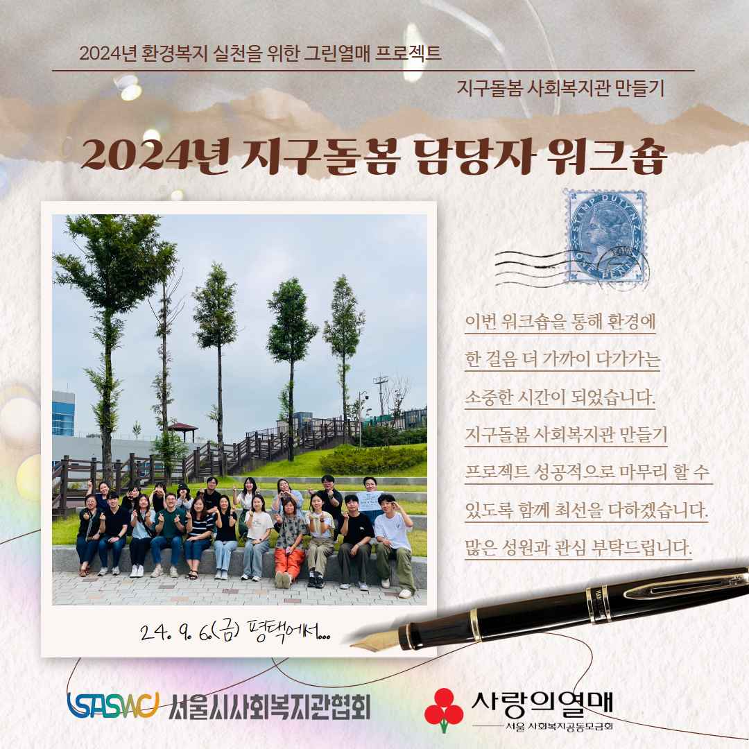 제목을 입력하세요 6.jpg
