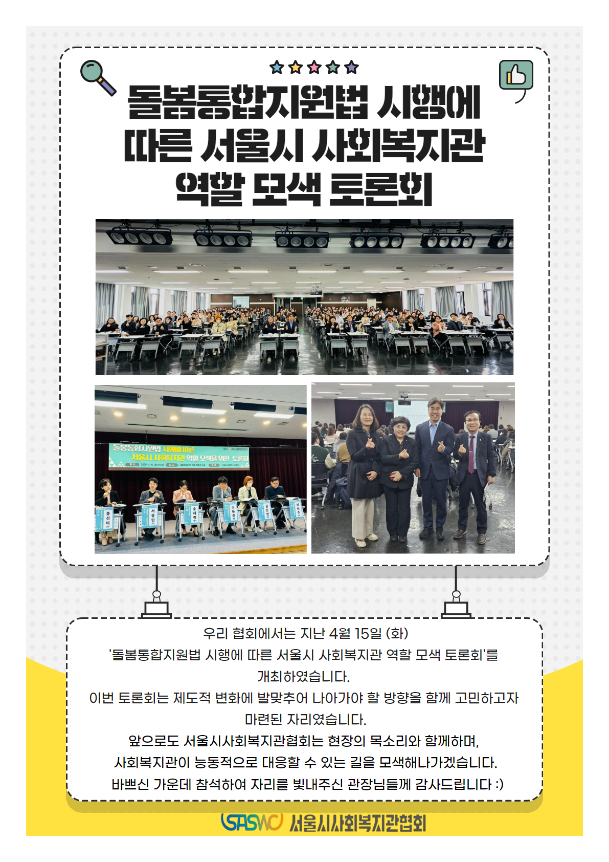 제목을 입력하세요 (10).jpg