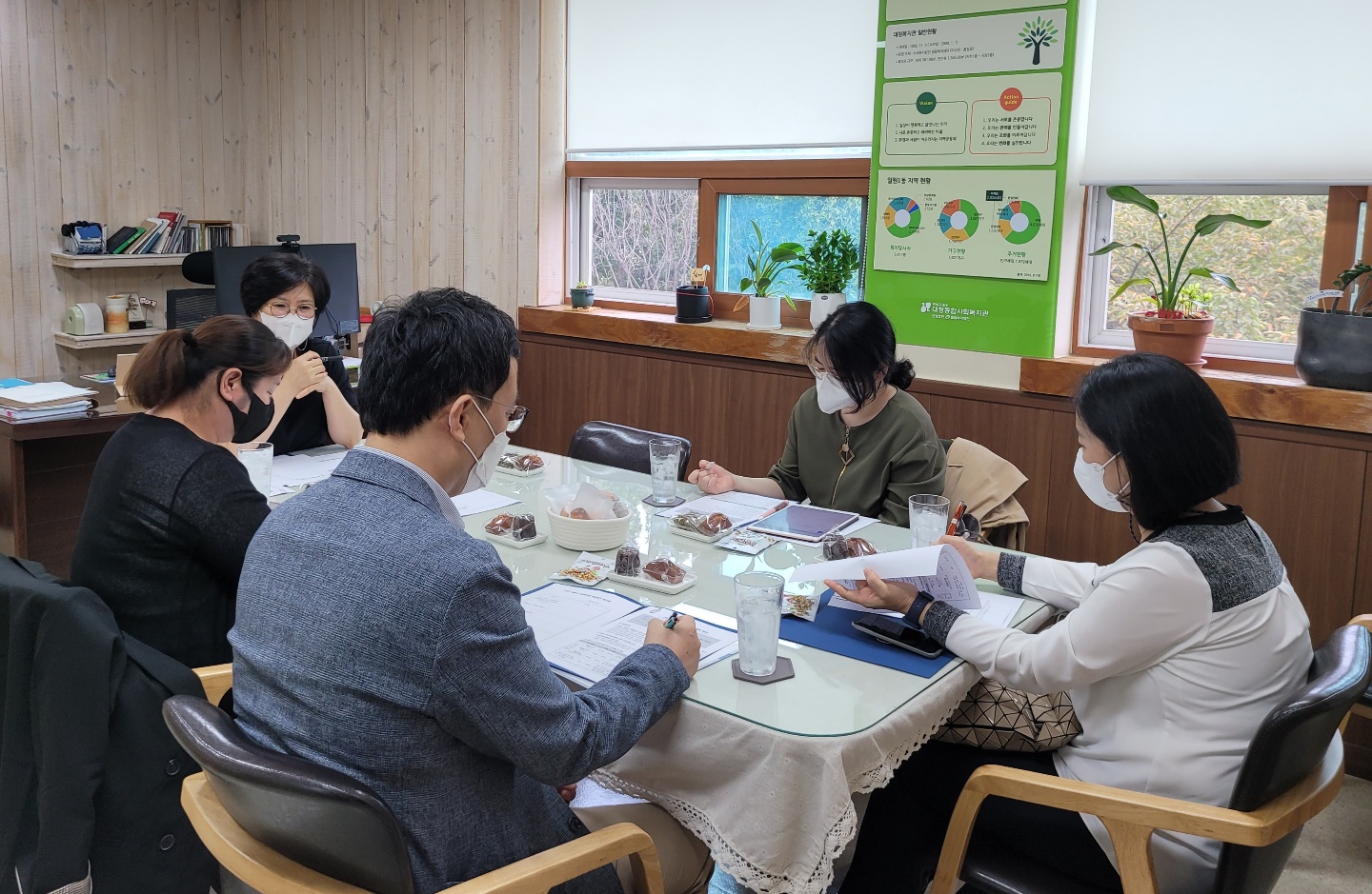 제2차 평가전문위원회 (1).jpg
