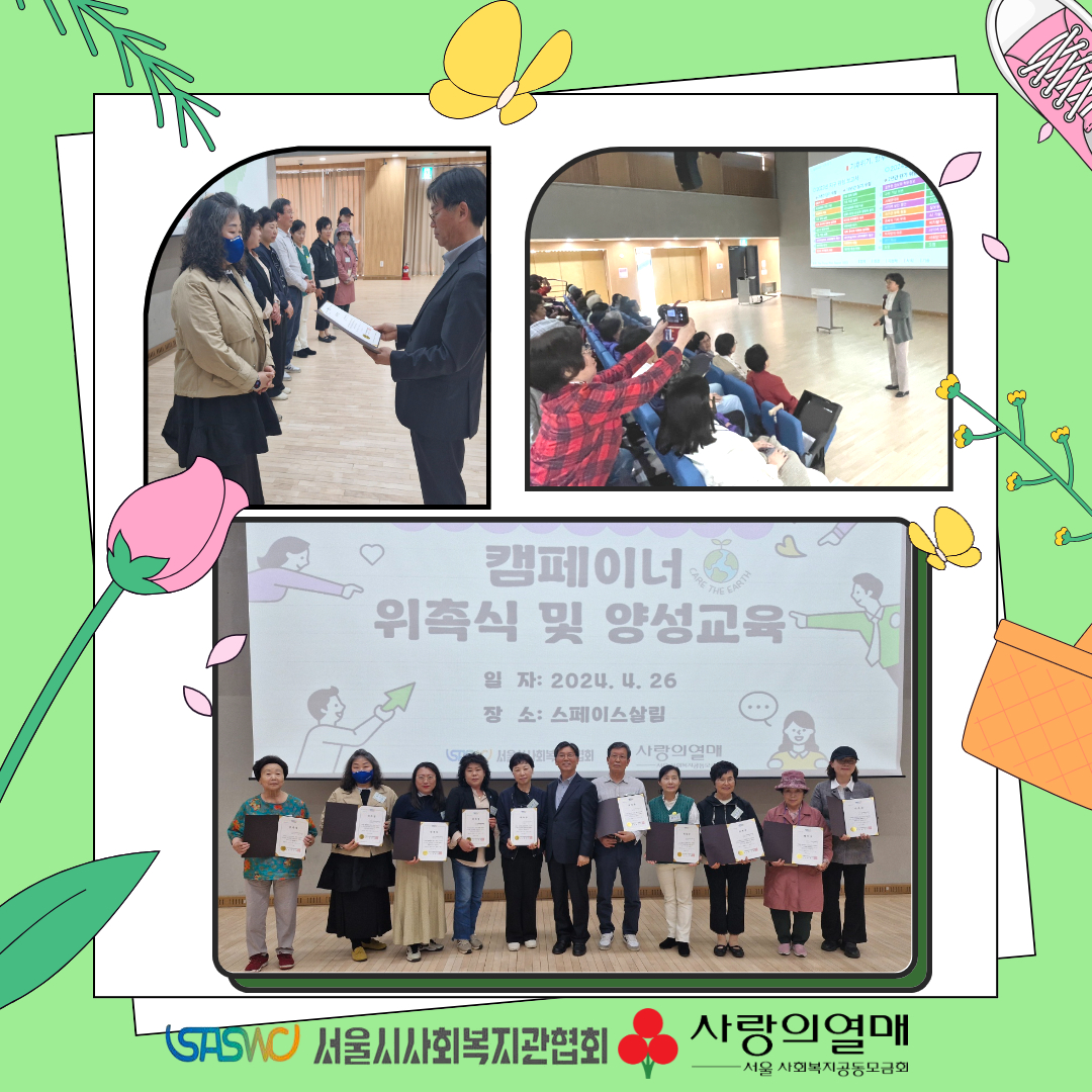제목을 입력하세요 2.jpg