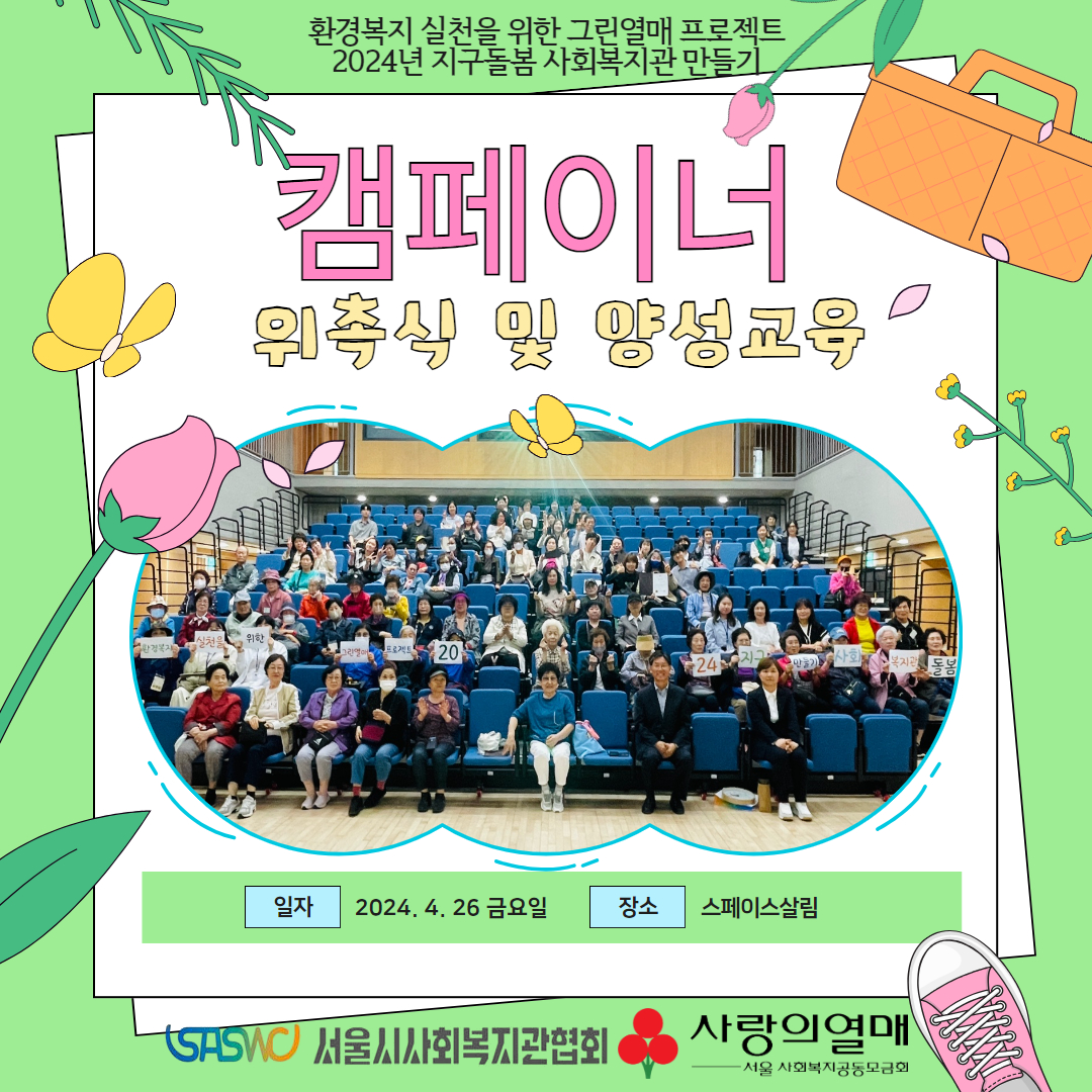 제목을 입력하세요 1.jpg