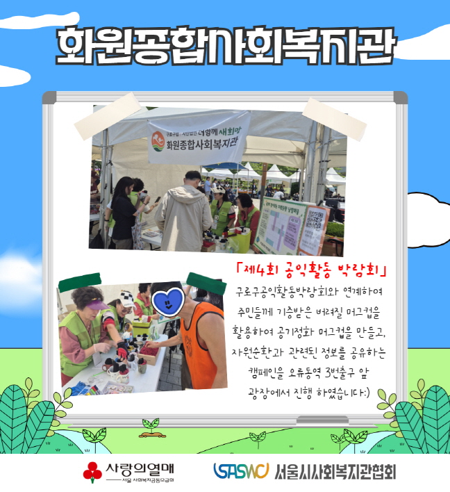 [크기변환]카드뉴스 (5).jpg